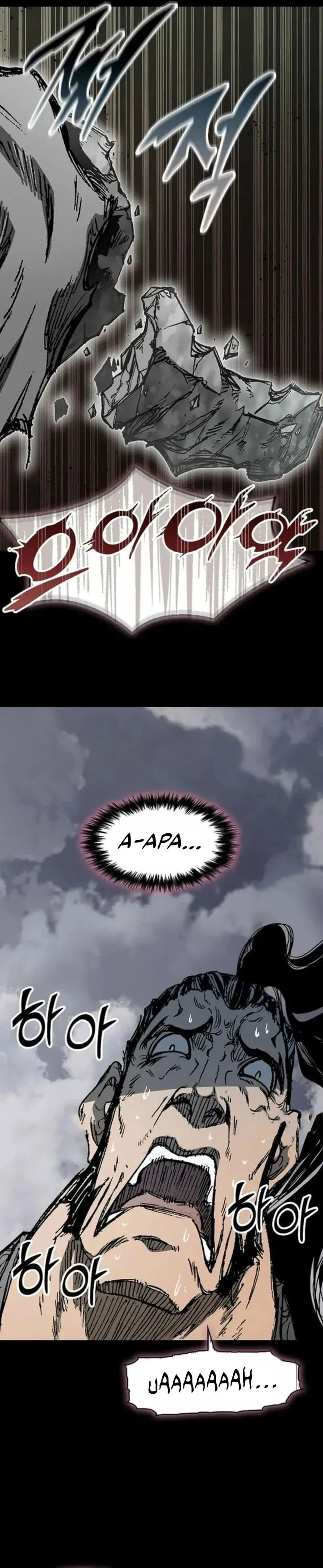 Memoir Of The King Of War Chapter 236 Gambar 11