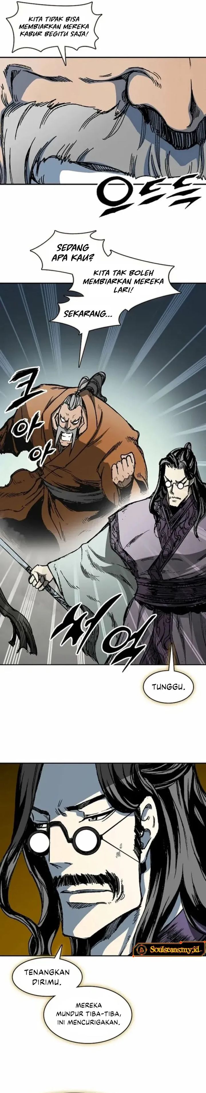 Memoir Of The King Of War Chapter 236 Gambar 23