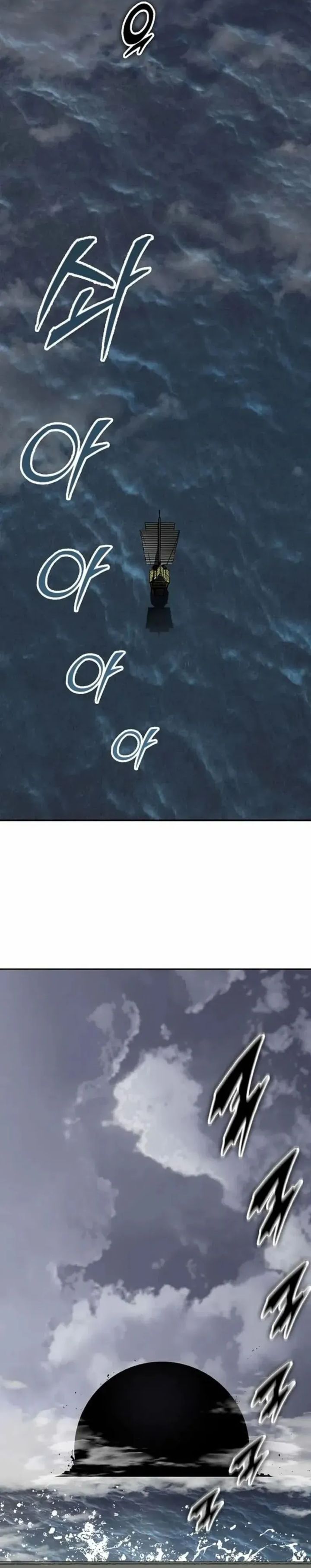 Memoir Of The King Of War Chapter 236 Gambar 27