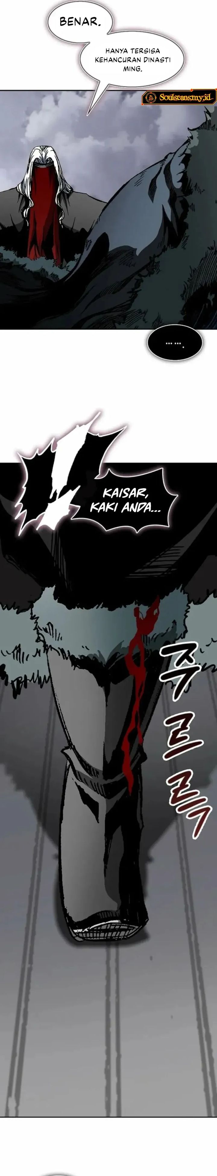 Memoir Of The King Of War Chapter 236 Gambar 34