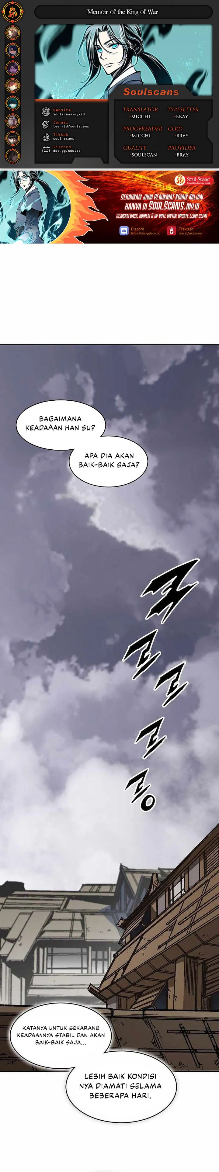 Memoir Of The King Of War Chapter 237 Gambar 1