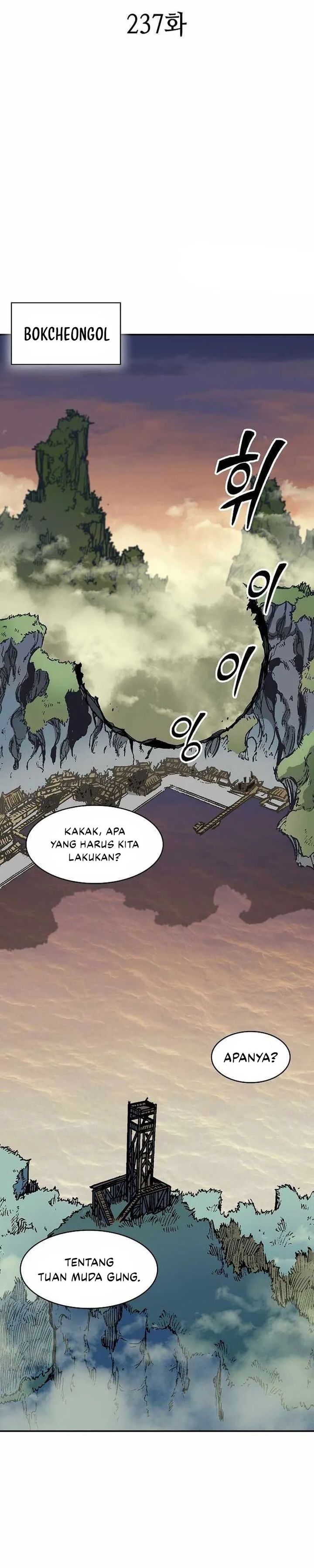 Memoir Of The King Of War Chapter 237 Gambar 5