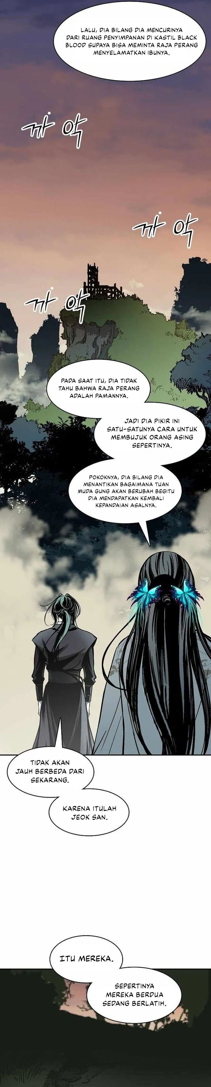 Memoir Of The King Of War Chapter 237 Gambar 16