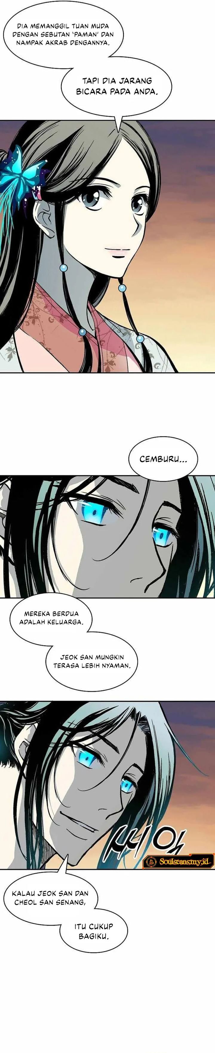 Memoir Of The King Of War Chapter 237 Gambar 19
