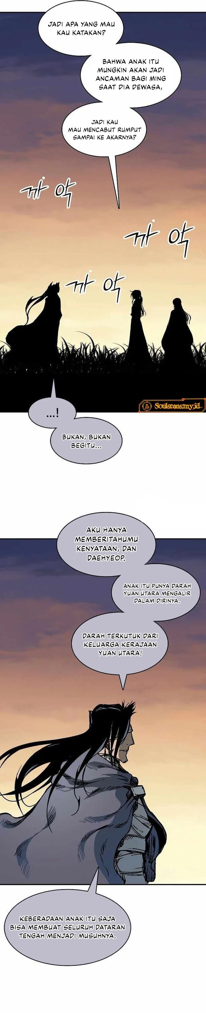 Memoir Of The King Of War Chapter 237 Gambar 27