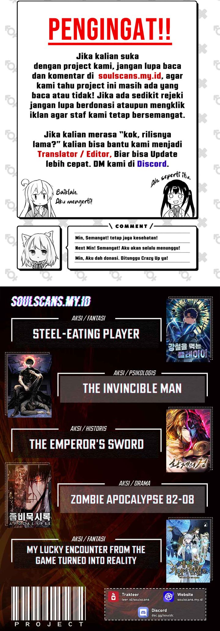 Memoir Of The King Of War Chapter 237 Gambar 36