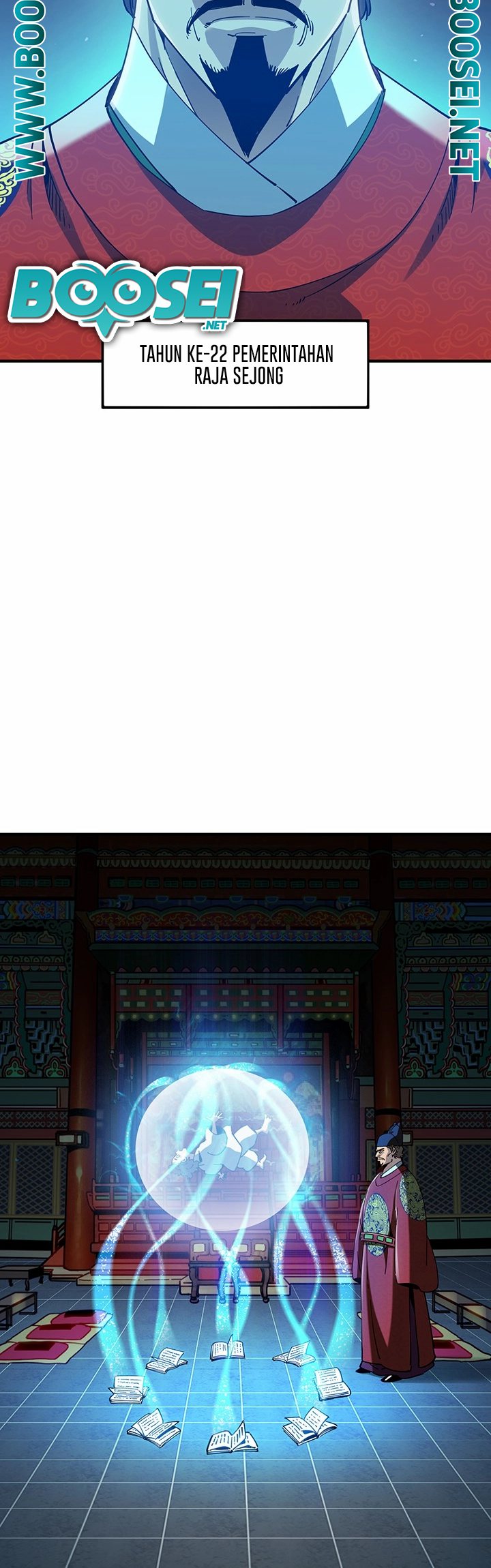 Memoir Of The Legendary Scholar Chapter 01 Gambar 6