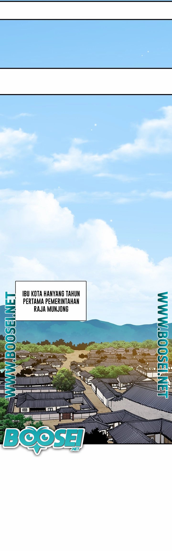 Memoir Of The Legendary Scholar Chapter 01 Gambar 30