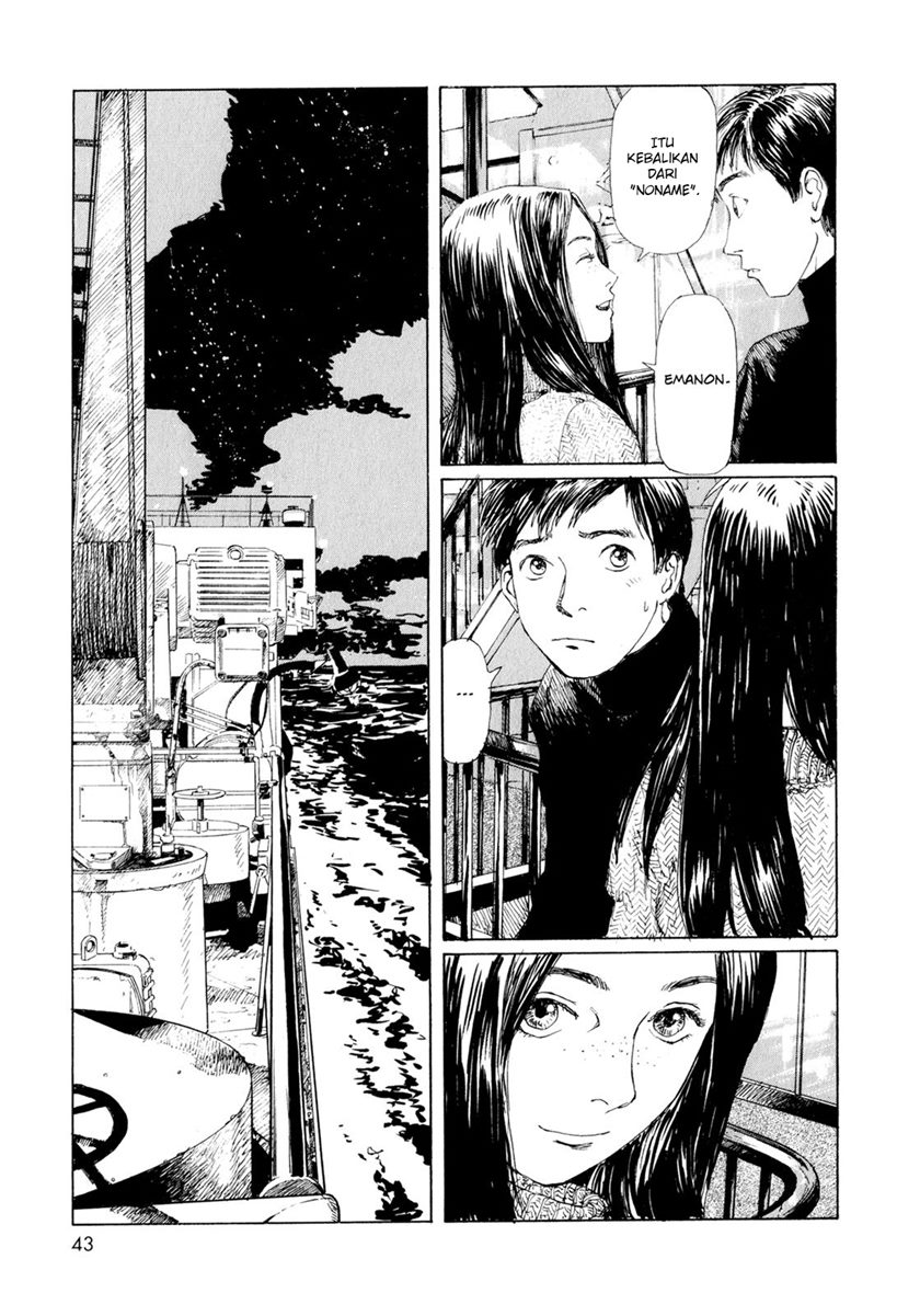 Memories of Emanon (Omoide Emanon) Chapter 04 Gambar 3