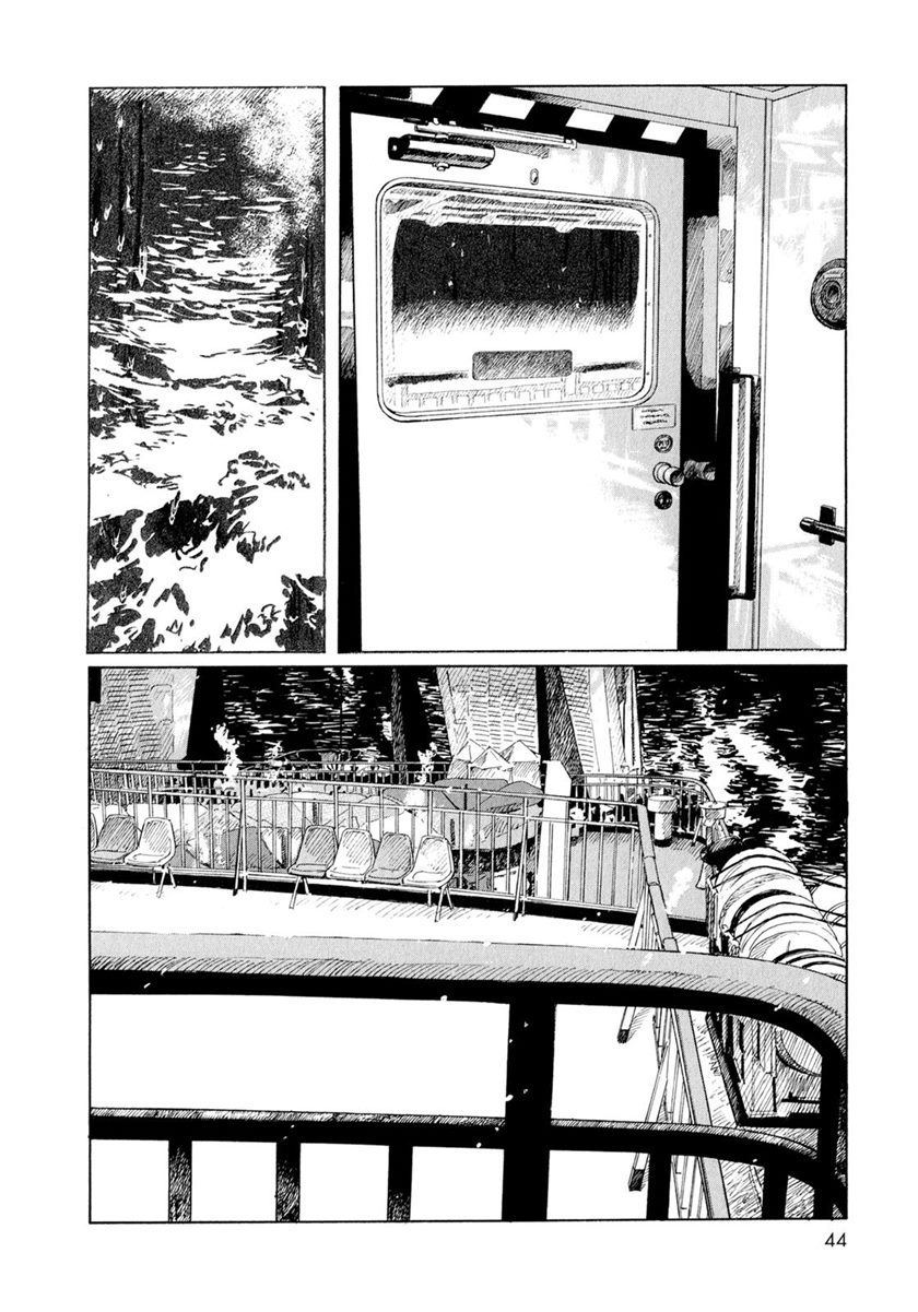 Memories of Emanon (Omoide Emanon) Chapter 04 Gambar 4