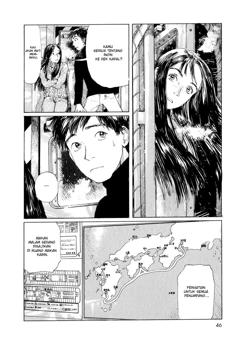 Memories of Emanon (Omoide Emanon) Chapter 04 Gambar 6