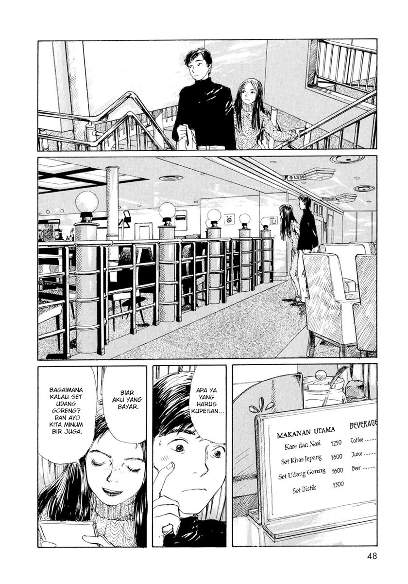 Memories of Emanon (Omoide Emanon) Chapter 04 Gambar 8