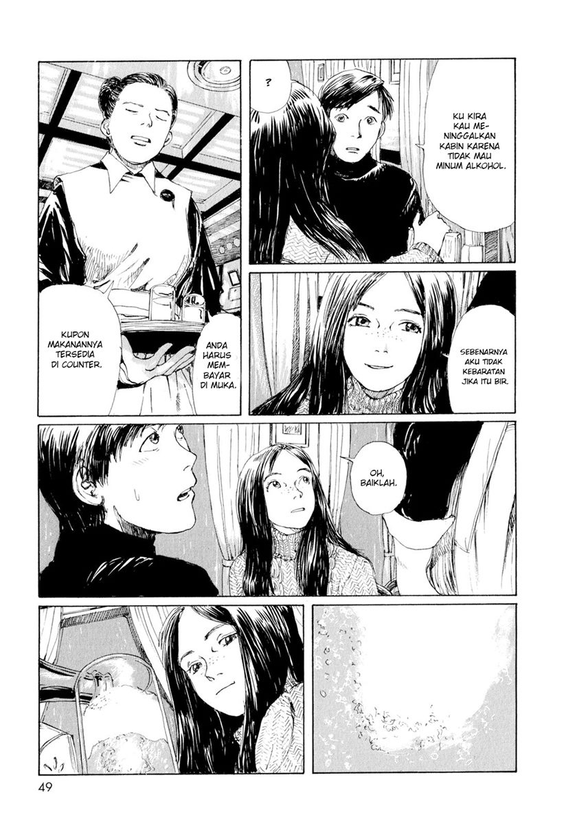 Memories of Emanon (Omoide Emanon) Chapter 04 Gambar 9