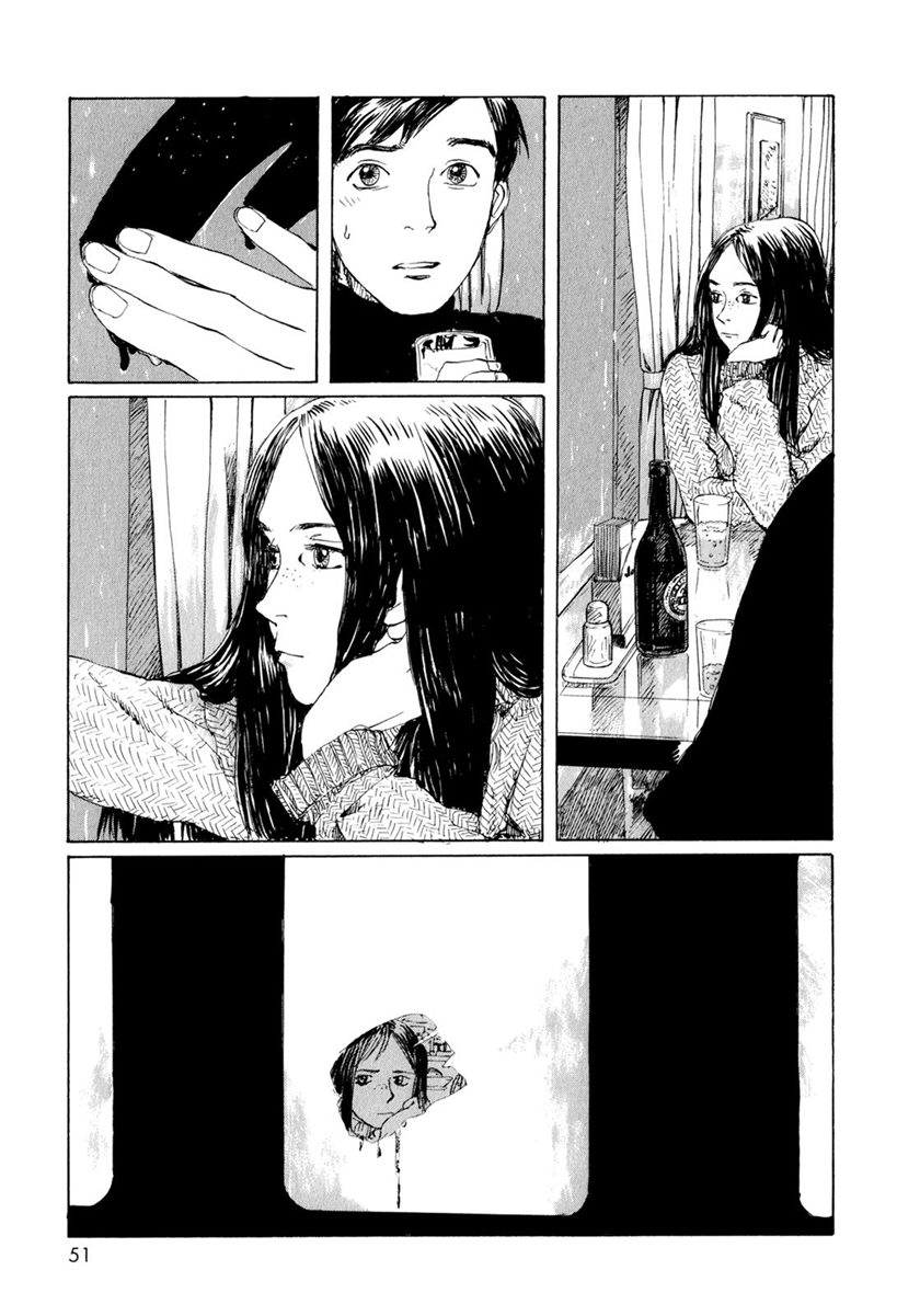 Memories of Emanon (Omoide Emanon) Chapter 04 Gambar 11