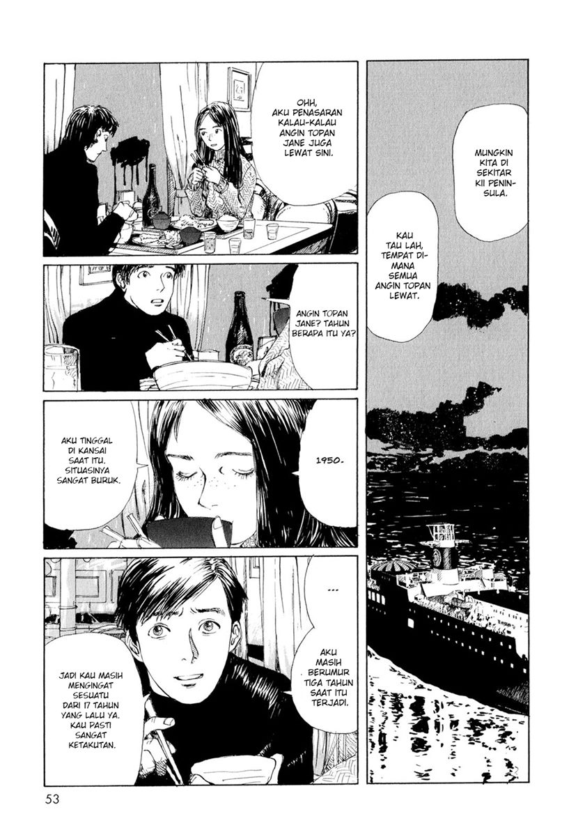 Memories of Emanon (Omoide Emanon) Chapter 04 Gambar 13