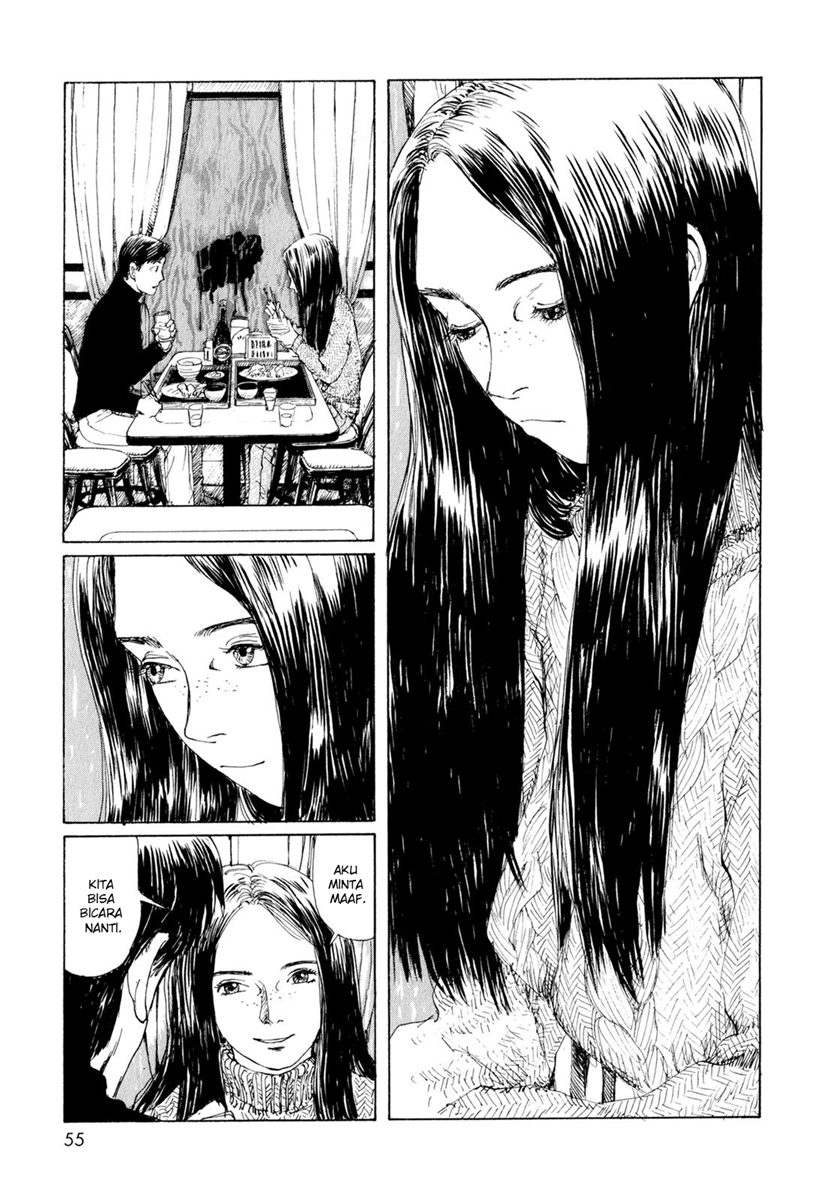 Memories of Emanon (Omoide Emanon) Chapter 04 Gambar 15