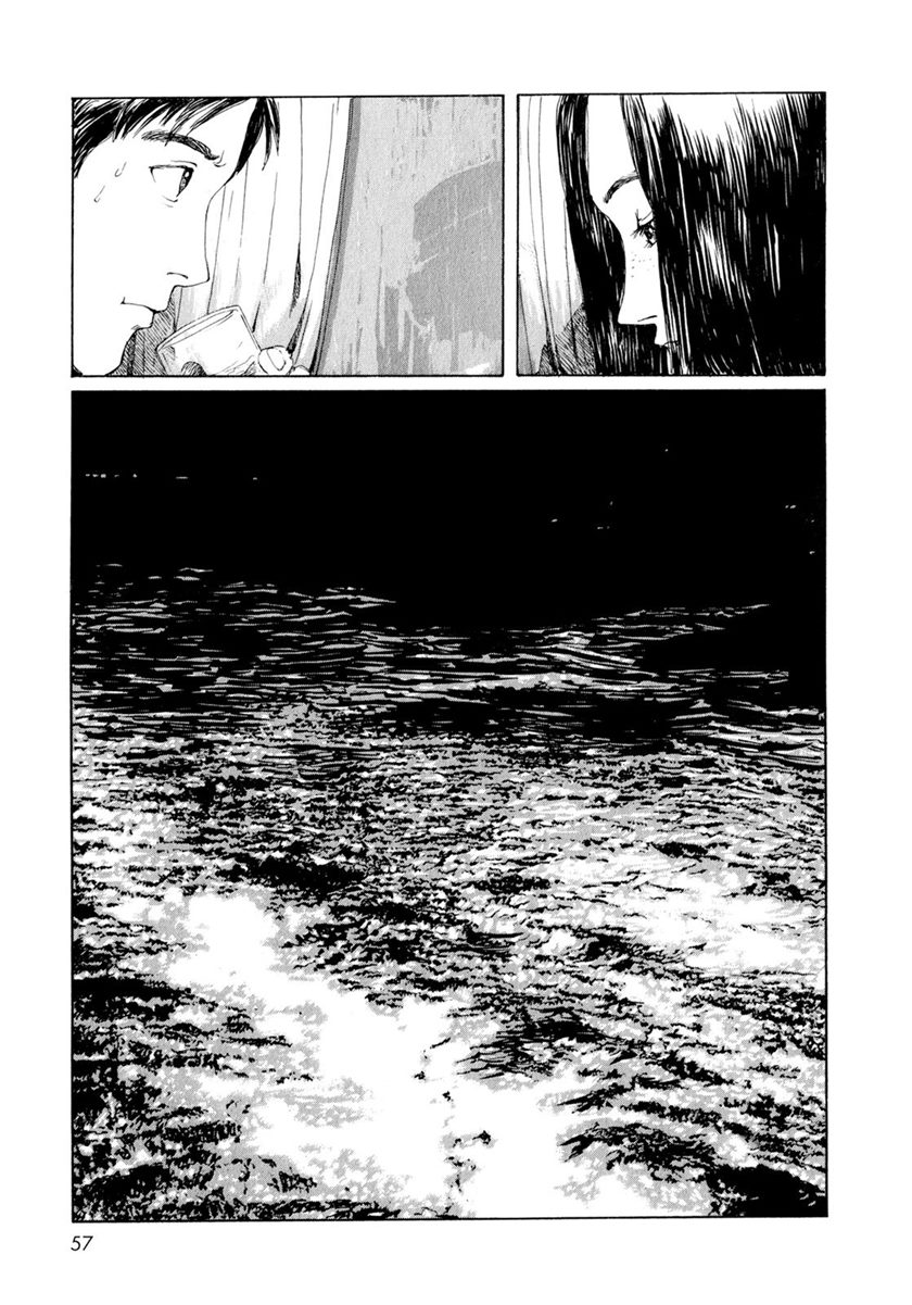 Memories of Emanon (Omoide Emanon) Chapter 04 Gambar 17