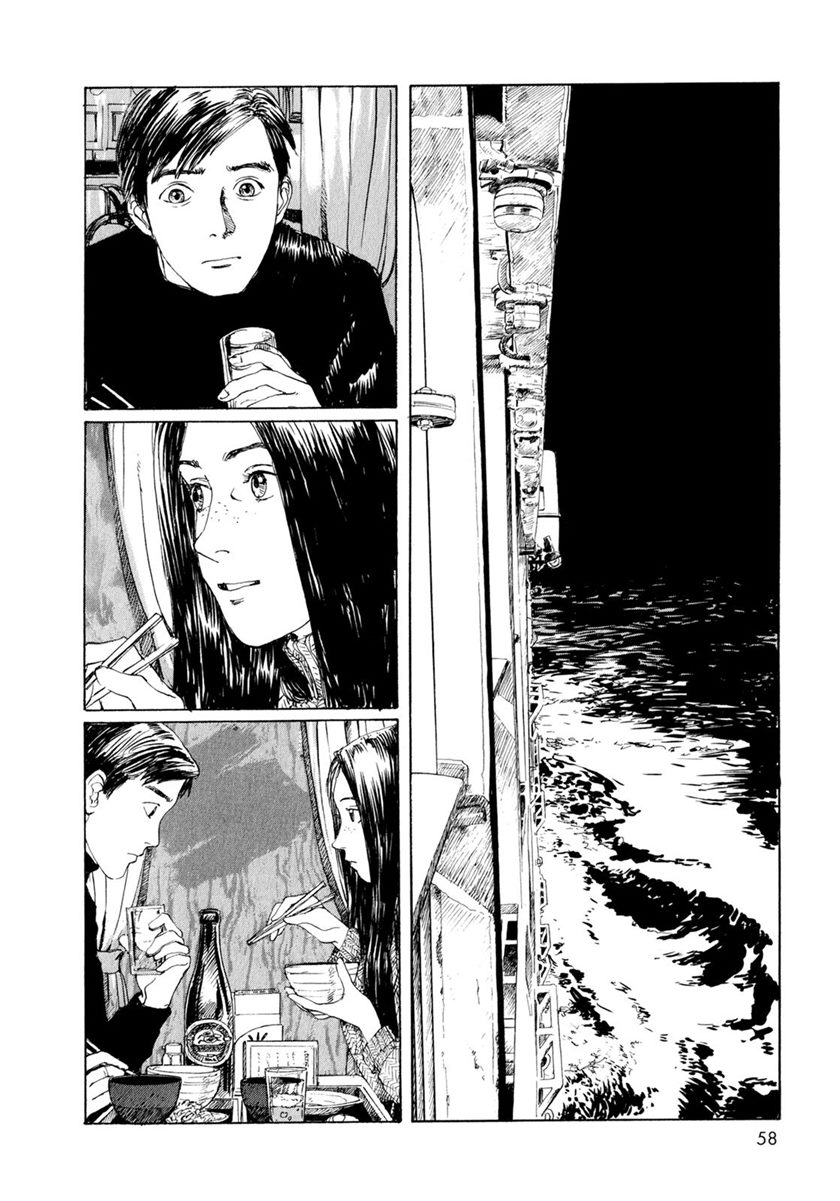 Memories of Emanon (Omoide Emanon) Chapter 04 Gambar 18