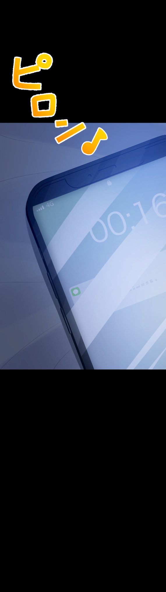 Mendokusai yūrei desu ga, watashi to koi shite kuremasu ka? Chapter 02 Gambar 41