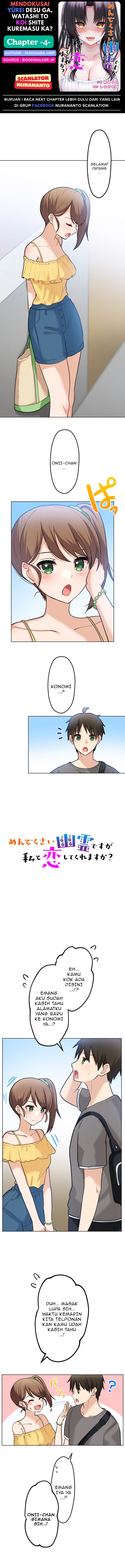 Mendokusai yūrei desu ga, watashi to koi shite kuremasu ka? Chapter 04 Gambar 1