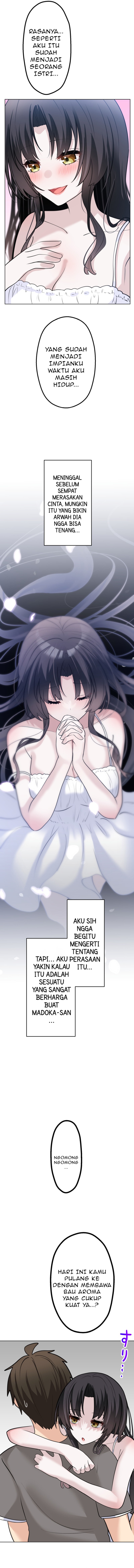 Mendokusai yūrei desu ga, watashi to koi shite kuremasu ka? Chapter 04 Gambar 7