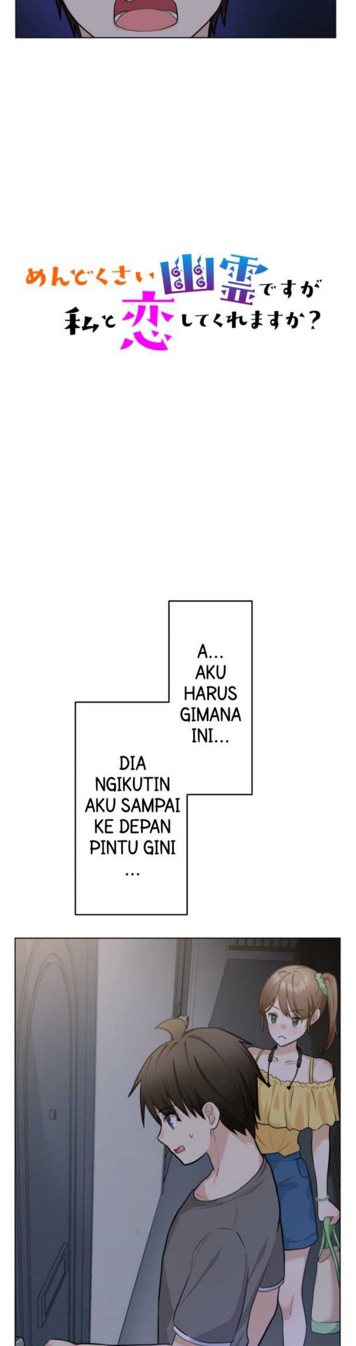 Mendokusai yūrei desu ga, watashi to koi shite kuremasu ka? Chapter 06 Gambar 3