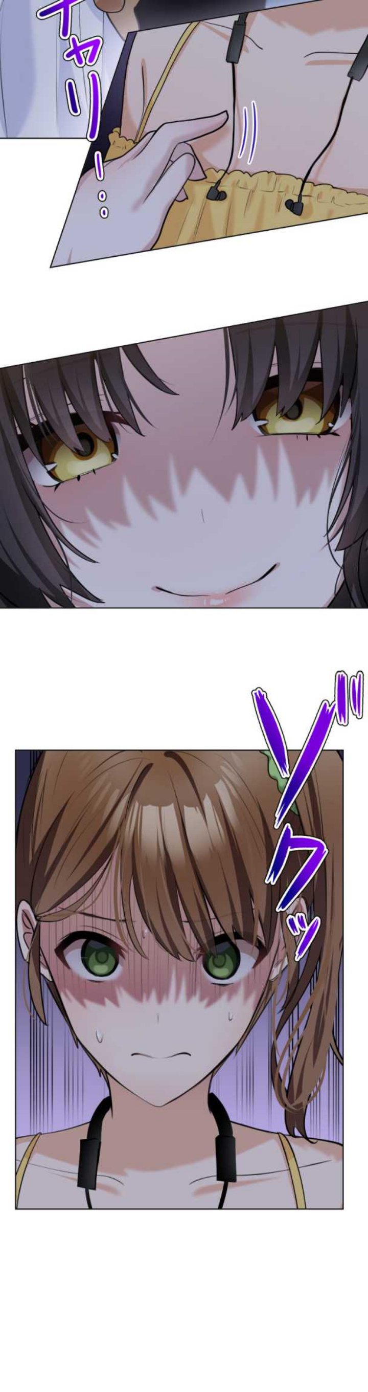 Mendokusai yūrei desu ga, watashi to koi shite kuremasu ka? Chapter 06 Gambar 26