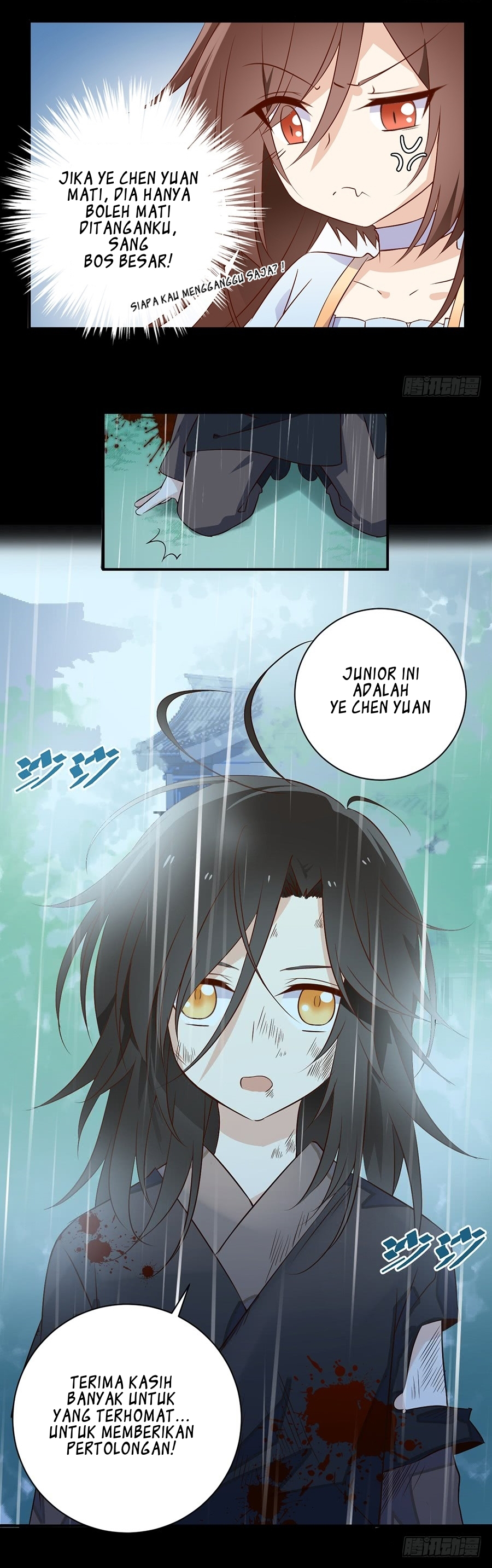 Meng Shi Zai Shang Chapter 03 Gambar 15