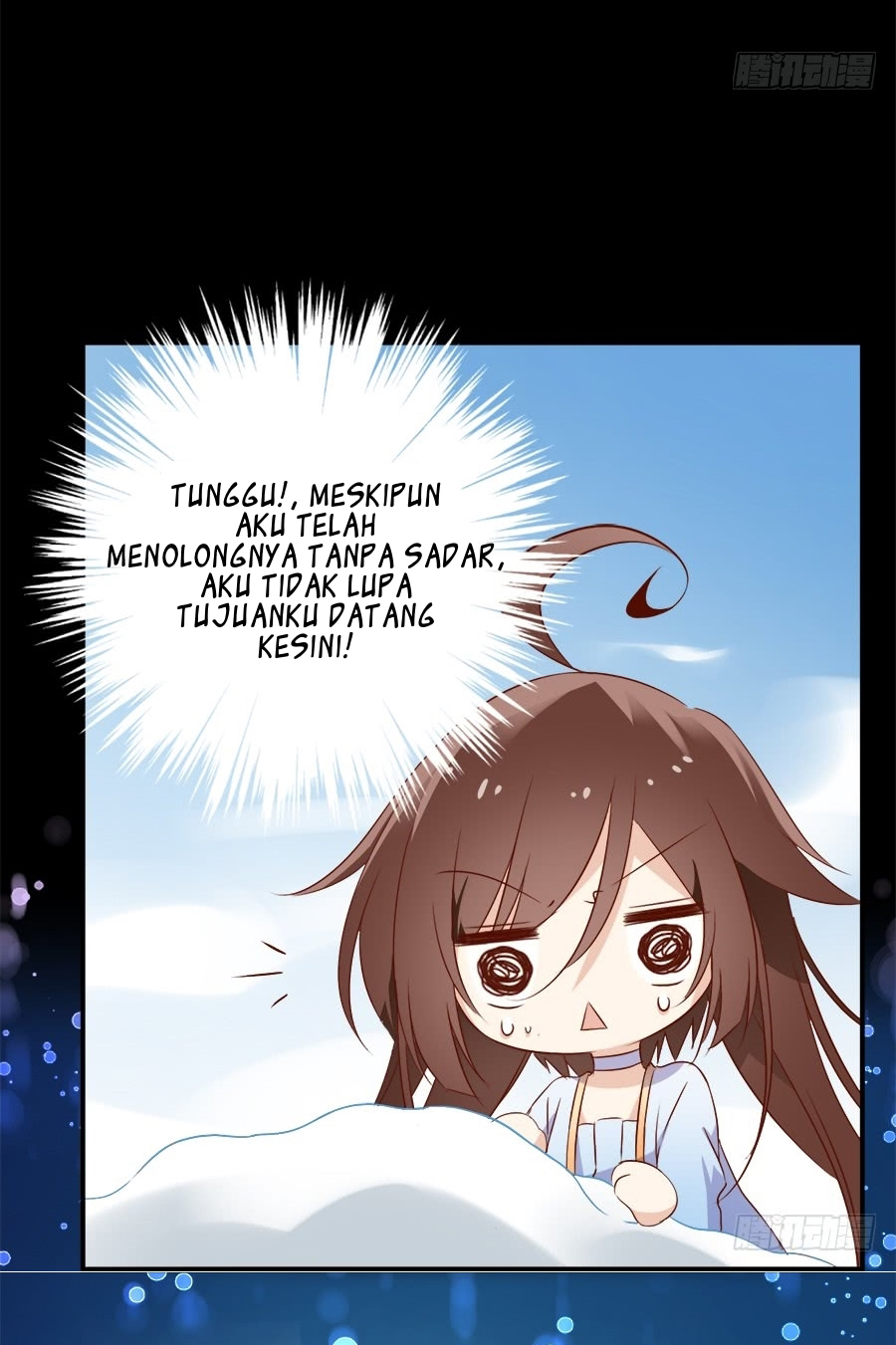Meng Shi Zai Shang Chapter 03 Gambar 17