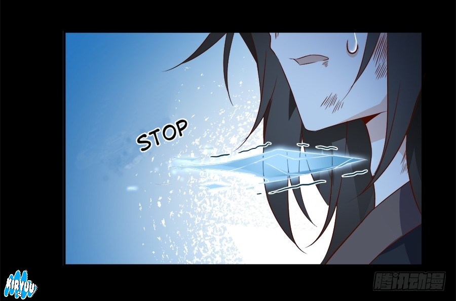 Meng Shi Zai Shang Chapter 04 Gambar 3