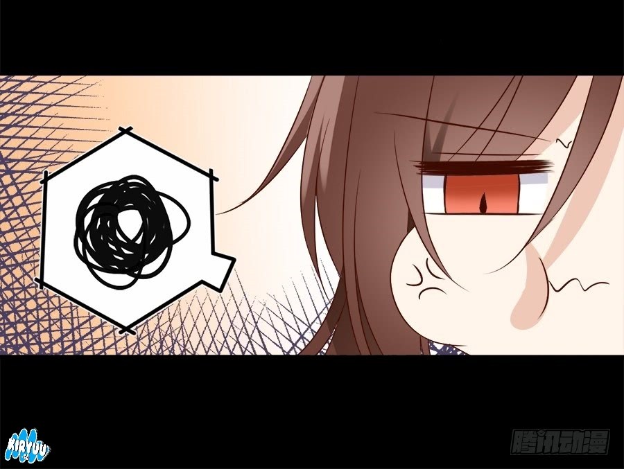 Meng Shi Zai Shang Chapter 04 Gambar 12
