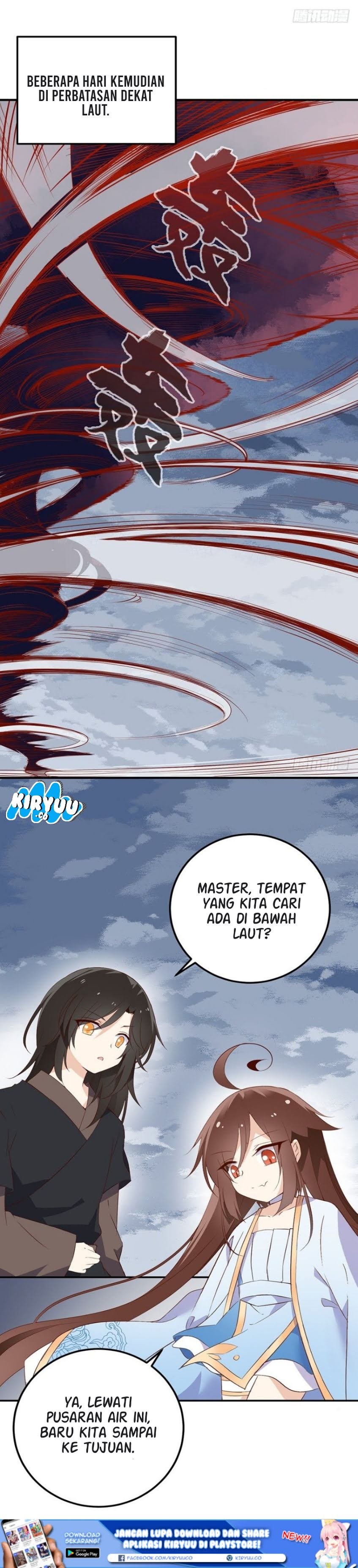 Meng Shi Zai Shang Chapter 06 Gambar 17