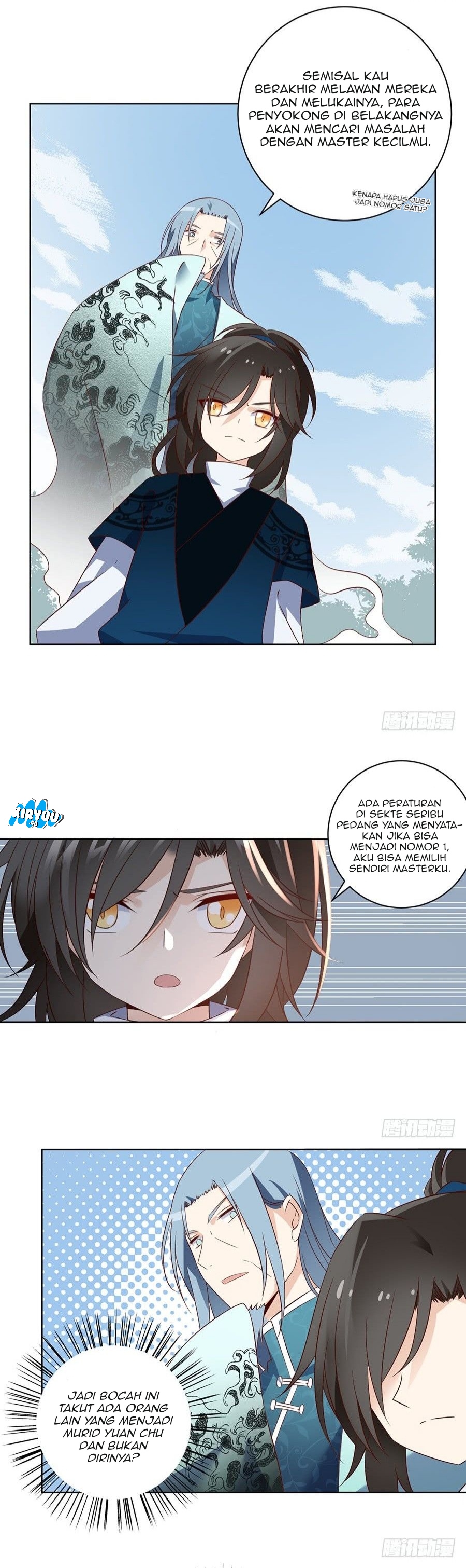 Meng Shi Zai Shang Chapter 12 Gambar 4