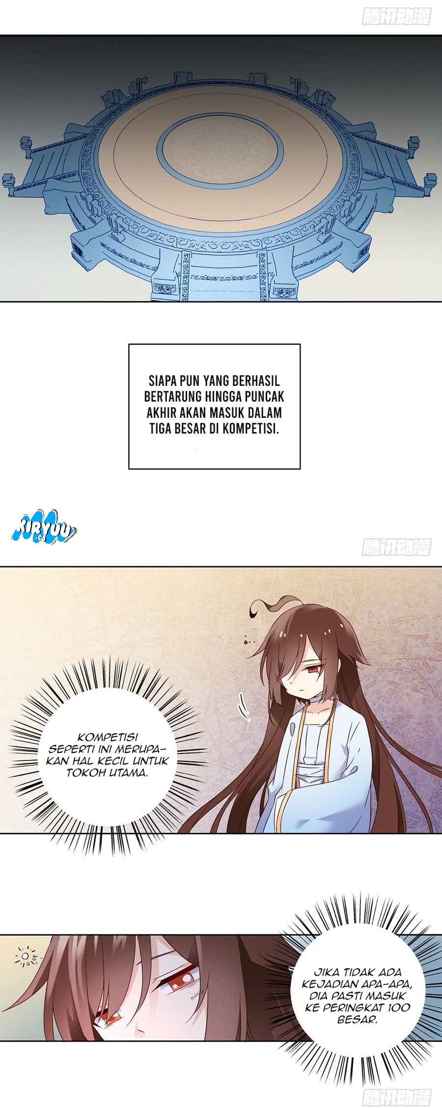 Meng Shi Zai Shang Chapter 12 Gambar 7
