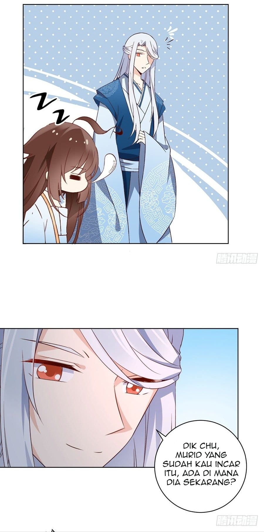 Meng Shi Zai Shang Chapter 12 Gambar 8