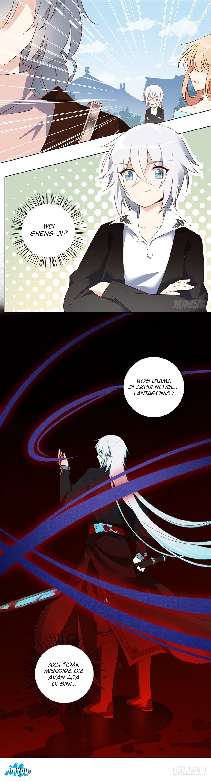 Meng Shi Zai Shang Chapter 12 Gambar 12