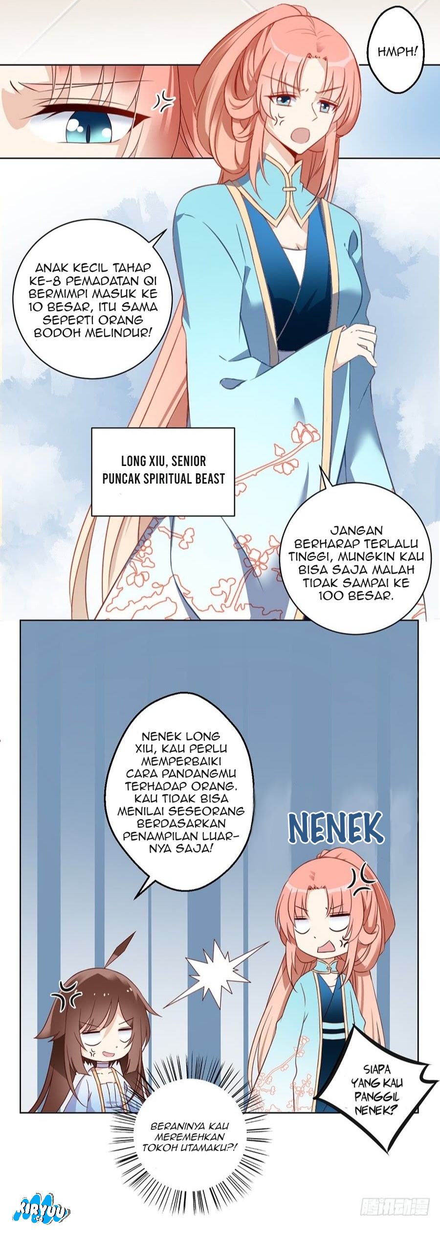 Meng Shi Zai Shang Chapter 12 Gambar 14
