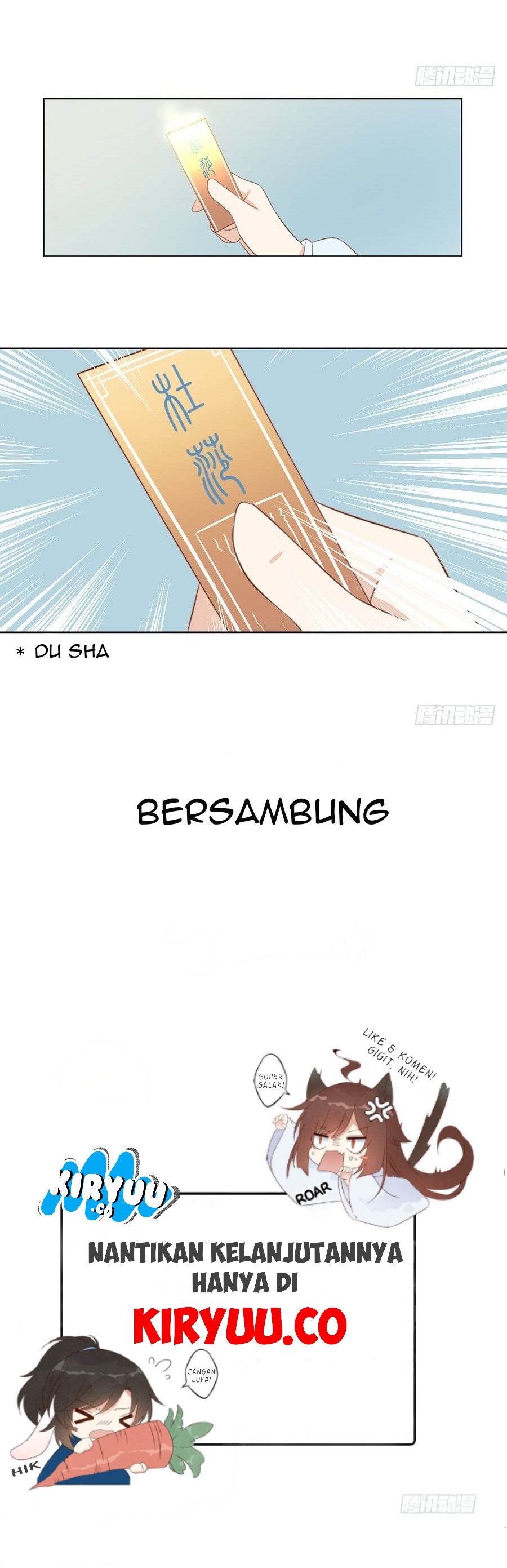 Meng Shi Zai Shang Chapter 12 Gambar 20