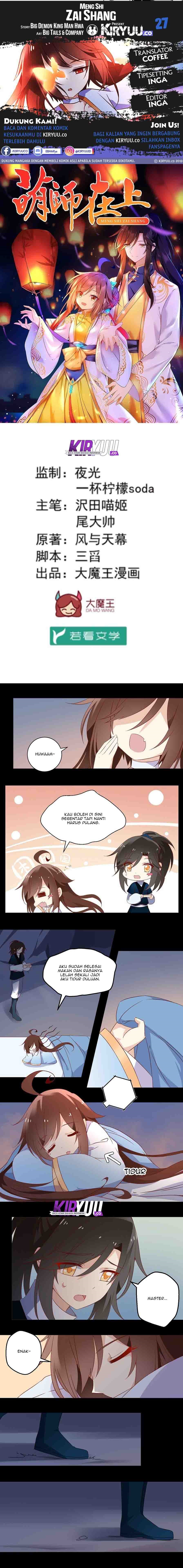 Meng Shi Zai Shang Chapter 27 Gambar 1