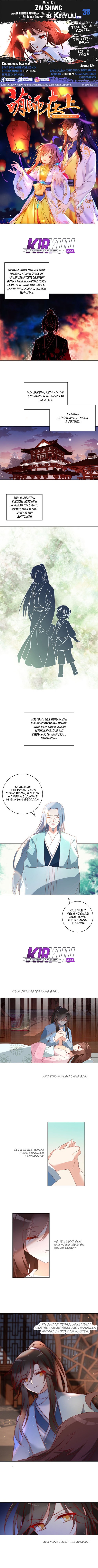 Meng Shi Zai Shang Chapter 38 Gambar 1
