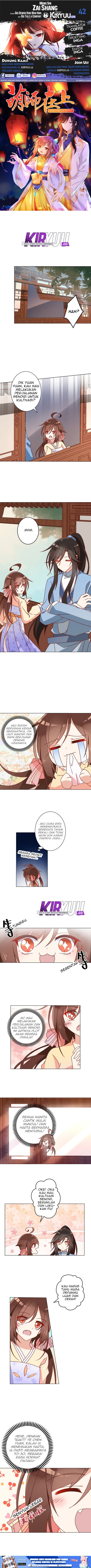 Meng Shi Zai Shang Chapter 42 Gambar 1