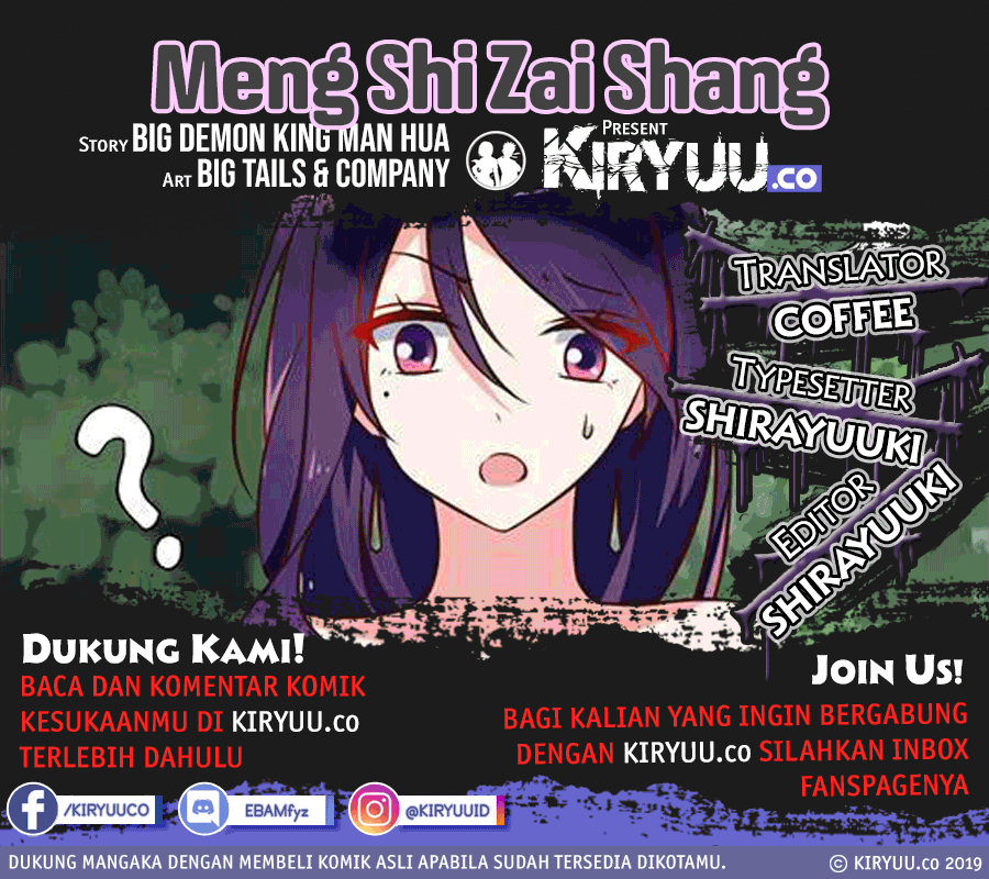 Meng Shi Zai Shang Chapter 50 Gambar 1