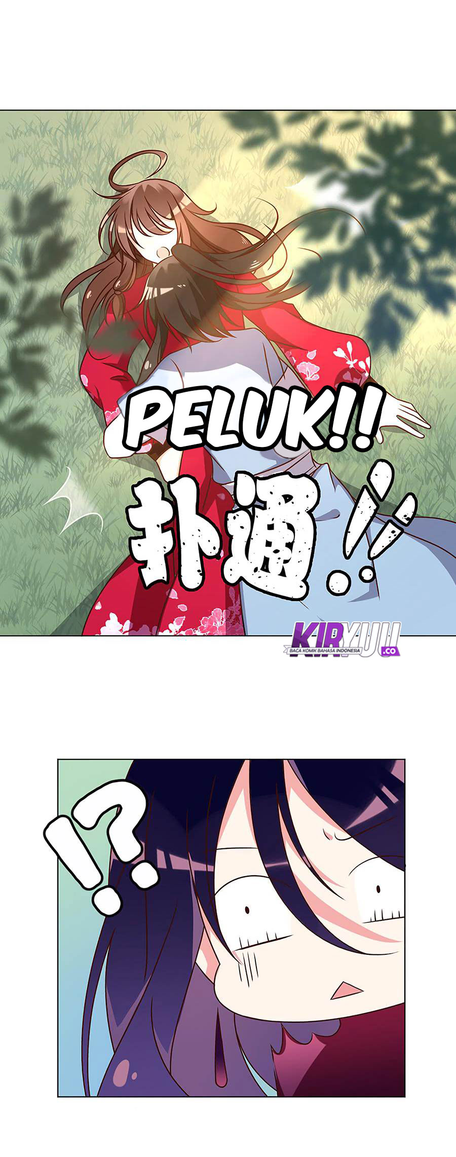 Meng Shi Zai Shang Chapter 54 Gambar 4