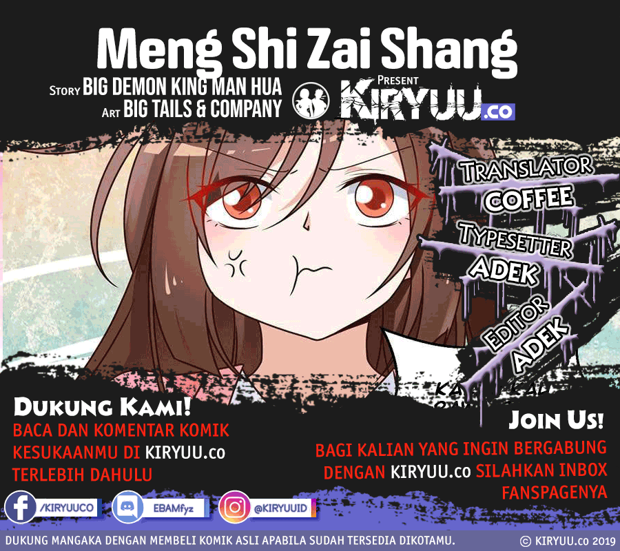 Meng Shi Zai Shang Chapter 62 Gambar 1