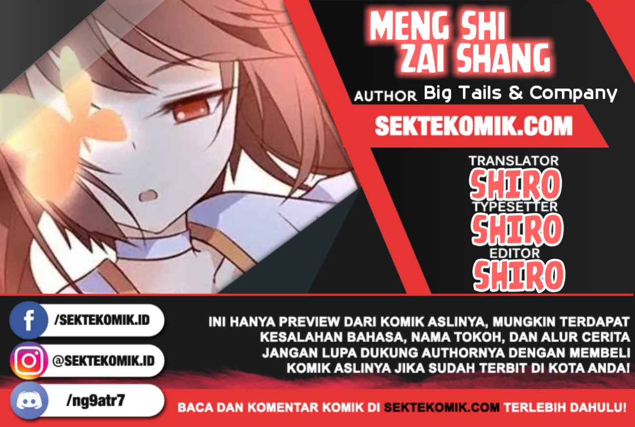 Meng Shi Zai Shang Chapter 100 Gambar 1
