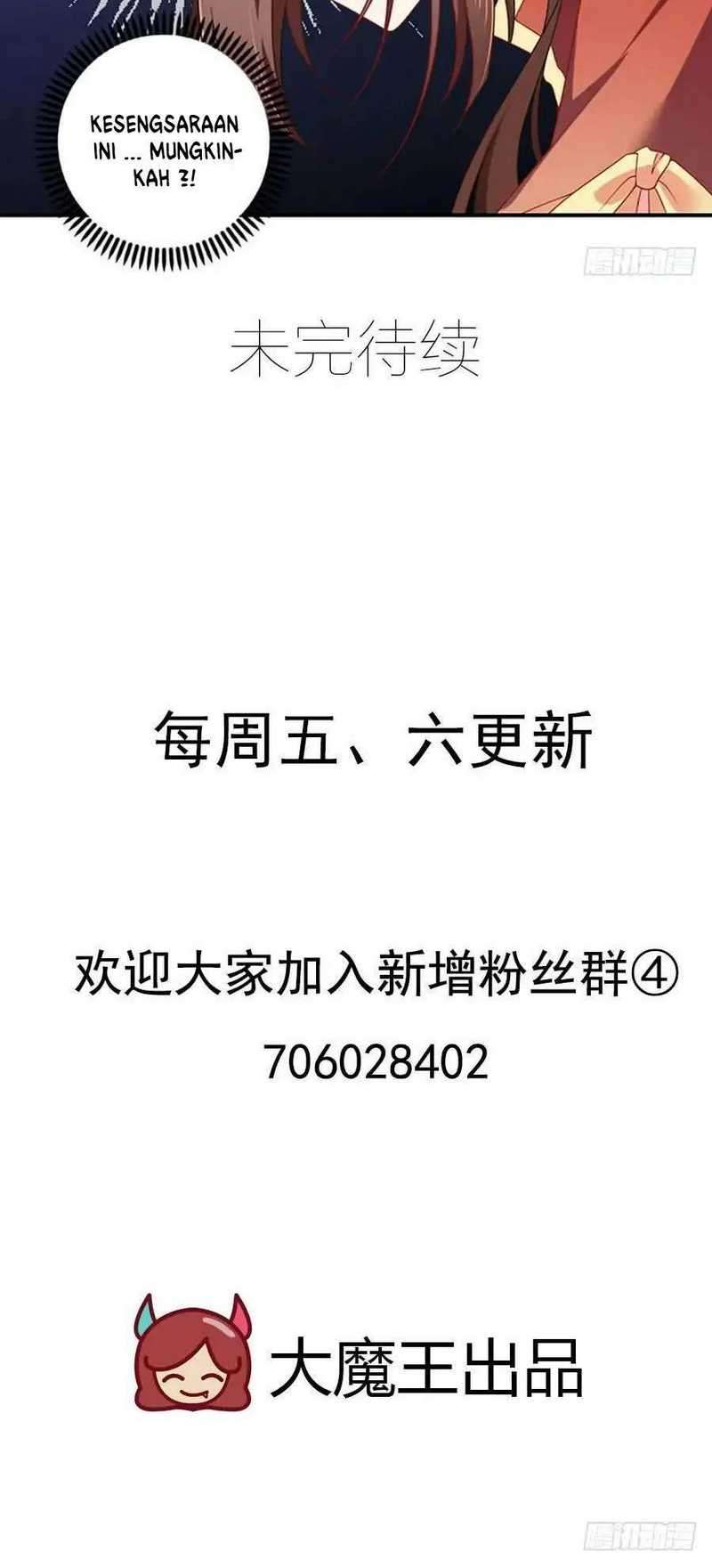 Meng Shi Zai Shang Chapter 121 Gambar 15