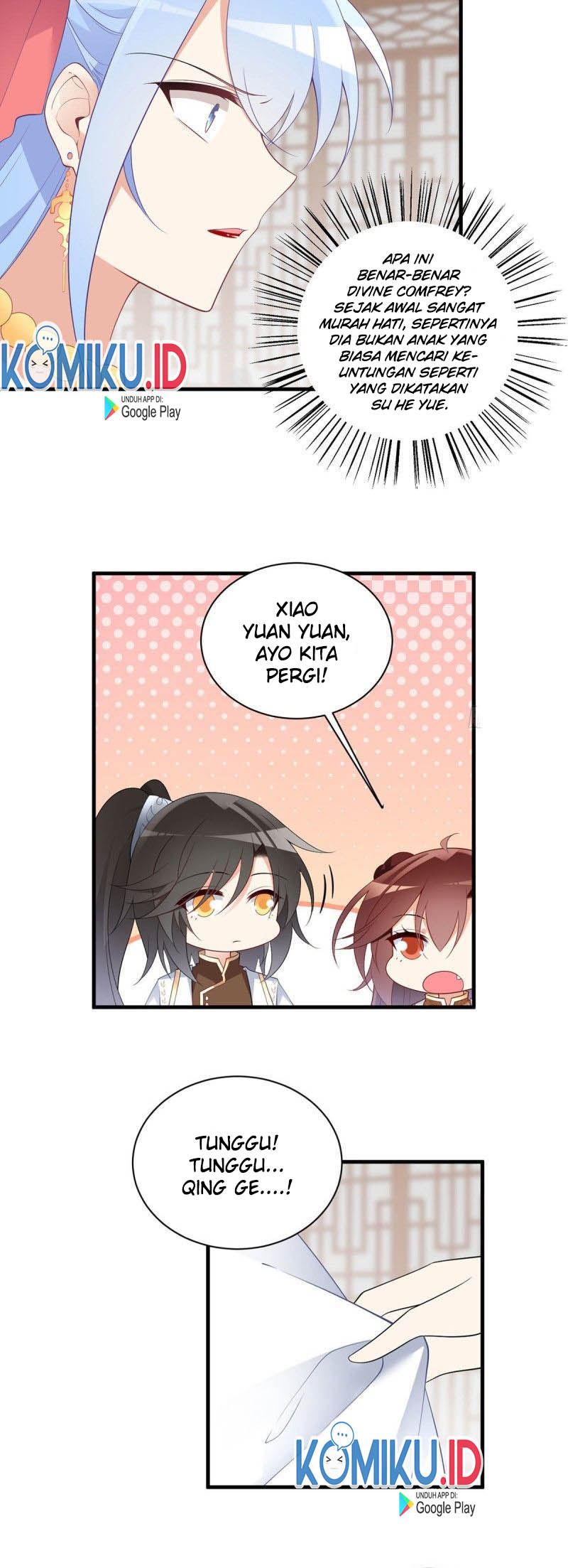 Meng Shi Zai Shang Chapter 194 Gambar 4