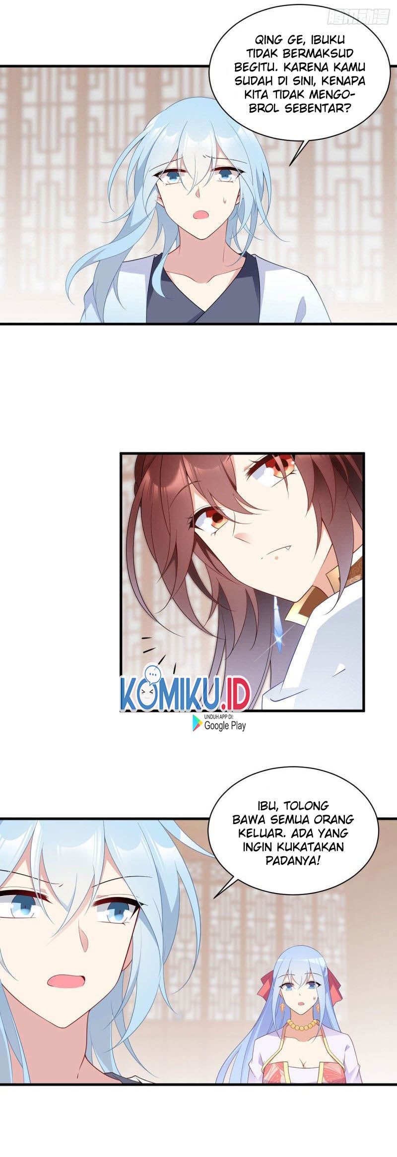 Meng Shi Zai Shang Chapter 194 Gambar 5