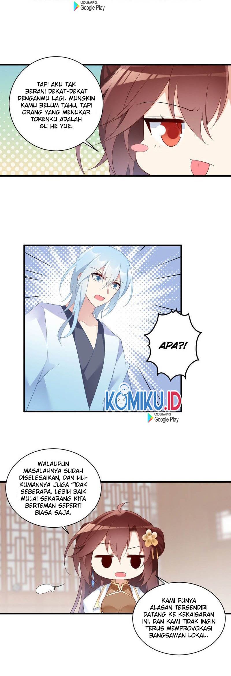 Meng Shi Zai Shang Chapter 194 Gambar 8