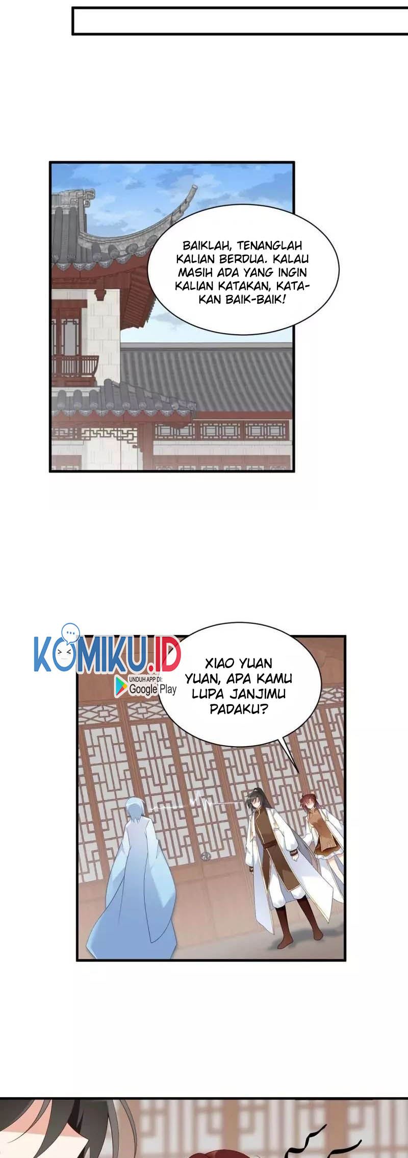 Meng Shi Zai Shang Chapter 195 Gambar 5